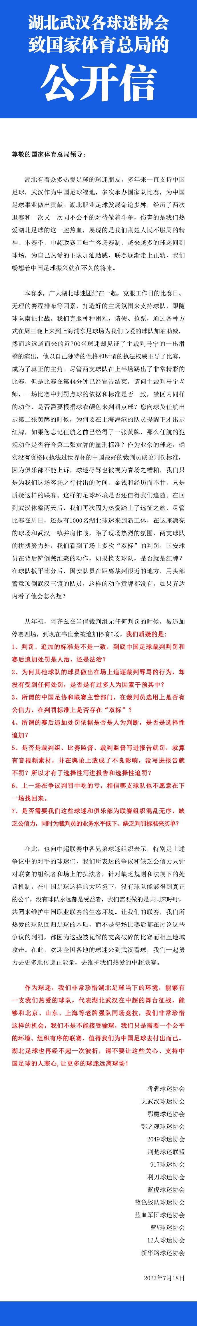 一天，艾米丽无意中许愿希望克里弗和自己都变得更加强大，没想到奇迹真的发生了